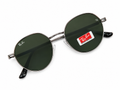 Lente De Sol Ray Ban A1.1 Premium